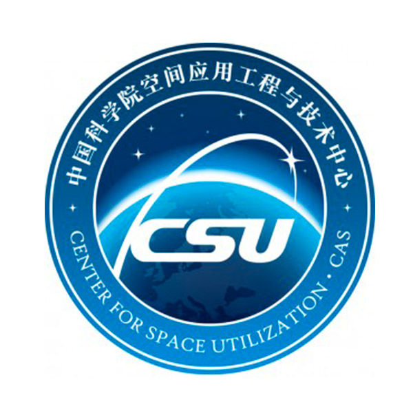 CSU (Chine) - partenaire